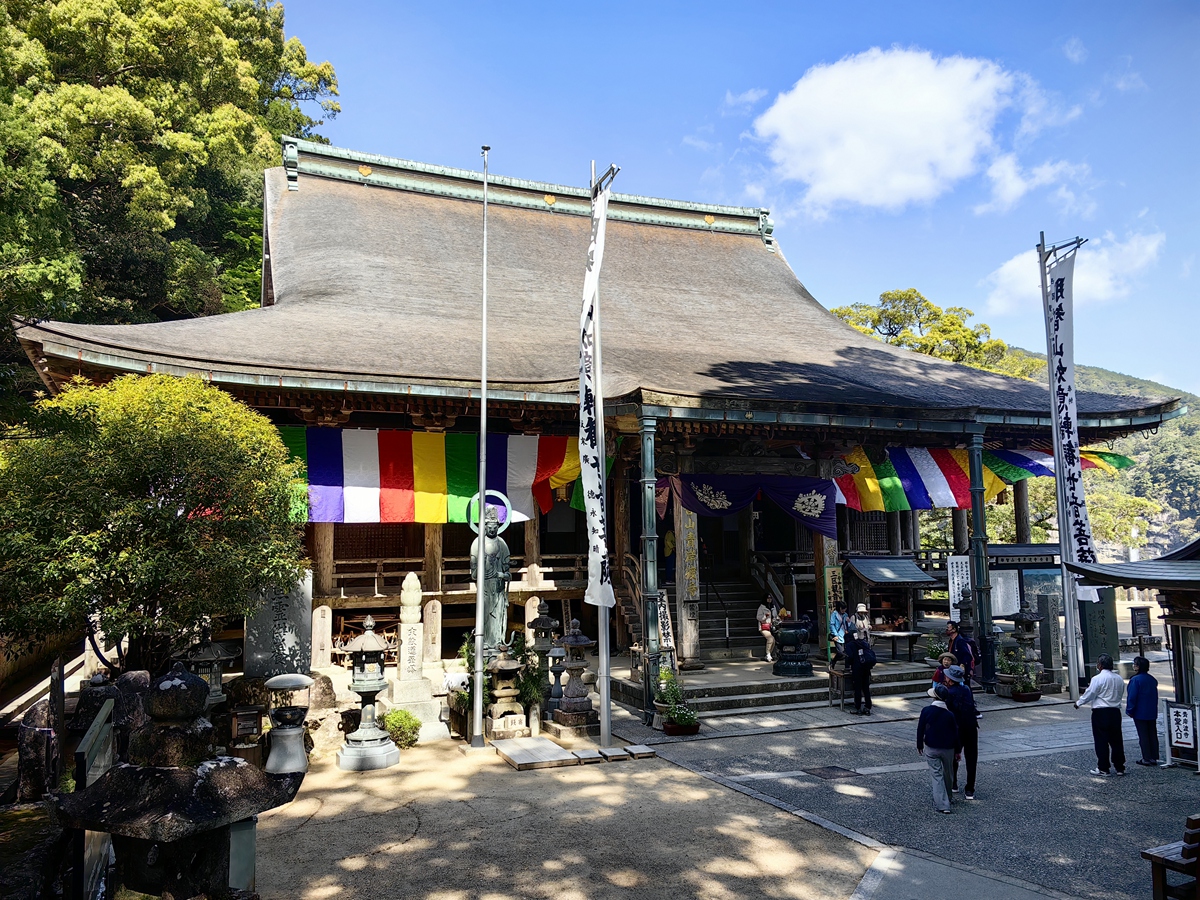 第一番 那智山 青岸渡寺